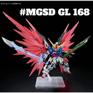 NOW MGSD 1/144 GL DESTINY w/ (LED,STAND,WSD) GL 168