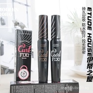 Catie Recommended Aili curl fix Etude House Curling Lengthening Waterproof Smudge-proof Mascara