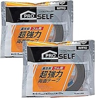 Nitoms PROSELF A9239 Super Strong Double-Sided Tape Rubber NO.5321 Width 0.8 inches (20 mm) x Length