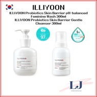 ILLIYOON Probiotics Skin Barrier pH-balanced Feminine Wash 300ml/ Gentle Cleanser 300ml From KOREA