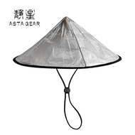 [HODR] ASTA GEAR Tyvek® Silver-Coated Conical Umbrella Hat | 77 g Ultralight, 48 cm Ø | Reflects 90%