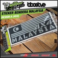 BENDERA MALAYSIA STIKER KERETA 4X4 / MALAYSIA FLAG CAR 4X4 STICKER PREMIUM QUALITY 5 YEARS OUTDOOR