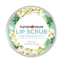 Human Nature Natural Lip Scrub
