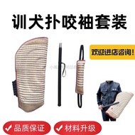 [Discount Free Shipping] Dog Bite Target Dog Bite Stick Dog Bite Cloth Training Dog Sleeve Bite Slee