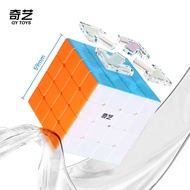 Qiyi Rubik's Cube Qiyuan S34x4 Magic Cube W4Step Smooth Non-Magnetic Children's Enlightening Early E