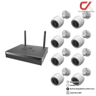 Ezviz C3tn 1080P + Nvr X5S-8W กล้องวงจรปิดพร้อมเครื่องบันทึกไร้สาย