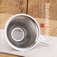 [Tea Strainer] Tea Strainer Stainless Steel Tea Strainer Tea Set Accessories Tea Strainer Tea Strain