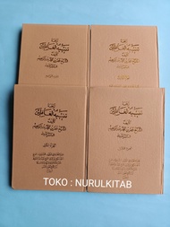 TERJEMAH KITAB TANBIHUL GHOFILIN3JLD/1SET BHS SUNDA/TANBIH GOFILIN/TANBIHUL GOPILIN/TANBIHUL GOFILIN