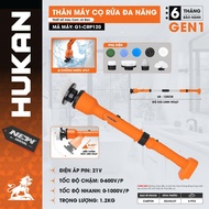 HUKAN G1-CRP120 multi-function battery cleaner, 2 Speeds, Maximum length 120cm, Uses universal batte