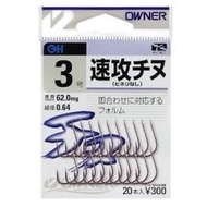 OWNER Barafuzoku Chinu No.1