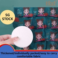 [🇸🇬SG stock]Disposable towel Comfort no compression towel added disposable face towel Extra thick travel portable face