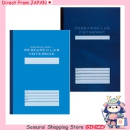 Kokuyo Research Lab Notebook A4 Japan Stationery