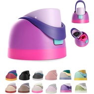 Replacement Lid for Owala FreeSip Water Bottle, Replacement Parts Compatible with Owala Freesip 16 o