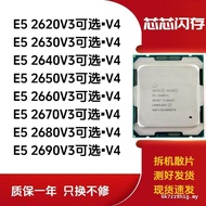 E5 2690 2680 2680 2660 2650 2640 2630 2620 V3 2650V4 Support X99 Ready Stock