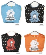 Snoopy Olaf Andy Spike Marbles Belle ball & chain 大容量 旅行袋 單肩包 防水 環保袋 波點 史努比 奧拉夫 超輕 媽媽袋 可摺疊 斜孭袋 日本限定 
