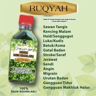 Minyak Daun Bidara Ruqyah Asli 30g Minyak bidara Rukyah [Minyak Bidara] Minyak bidara SA / MINYAK BI