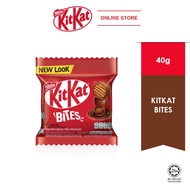 Nestle KitKat Bites (3 x 40g) Bundle of 3/5