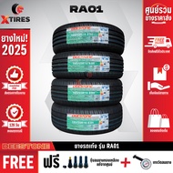 DEESTONE 195/55R16 ยางรถยนต์รุ่น RA01 4เส้น (ปีใหม่ล่าสุด) ฟรีจุ๊บยางเกรดA+ฟรีค่าจัดส่ง