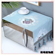 [Anti-dust Breathable] Microwave Cover Cloth Microwave Oven Cover Electric Oven Anti-dust Cover Towe
