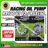 TAIKOM RACING RS150 V1 V2 RSX150 RACING OIL PUMP