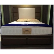 Vono Mattress Spinal Care Luxury (King)