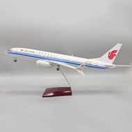 Boeing737MAX8Air China Voice Controlled Light Landing Gear Wheels Aircraft Model Toy Gift
