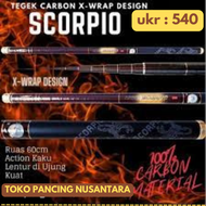 JORAN TEGEK ORCA CARBON SCORPIO 540