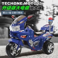 TECHONE MOTO13 PLOICE兒童仿真警車電動摩托車/炫彩發光車輪/獨立音響系統 雙驅動童車，可外接MP3(內建早教機系統) ，父母溜童神器！-藍