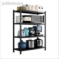 ✆⊙♞NETEL Kitchen Organizer Microwave Oven Rack Expandable and Height Adjustable Kitchen Storage Shel
