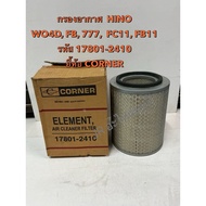 HINO Air Filter.km777 FB777 FB112 FC (17801-2410
