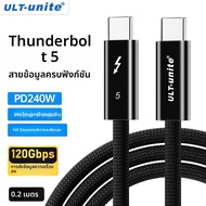 สายข้อมูล Thunderbolt 4/5 ULT-unite Lightning Double Head Full Function Type-C Charging Cable Thunde