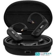 【現貨】TRN BT20XS BT30 pro配件專用插拔可換線MMCX 0.78 0.75TFZ