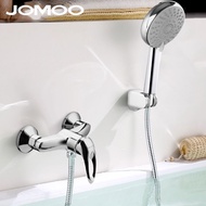 Jomoo nine new animal husbandry copper shower faucet-bathroom combination set shower set