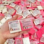 [PROMO] SABUN SUSU COLLAGEN - SABUN SUSU PEMUTIH COLLAGEN BY AYU /pcs