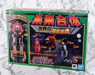 超合金魂 SOC Gx-59R 金毛獅王 超 合金 pose + Gx59r gx-59