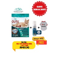 QUTE CAT TUNA & SALMON 3 KG (Seafood) | Dry Cat Food | Makanan kering kucing | Semua peringkat umur