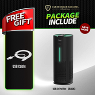 【CP CAR Detailer】USB Car Air Purifier Air Mini 1200mAh Rechargeable Ambient Light 车载净化器