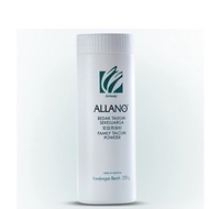 Amway Allano Family Talcum Powder 250g