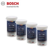 BOSCH 博世  洗衣機/洗碗機除垢劑組(4入)