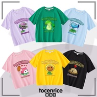 Korea Korea 2026 Plants vs. Zombies Short-Sleeved Summer T-Shirt Boys' T-Shirt Sunflower Pea Shooter