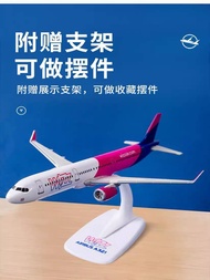 Wiz aviation A321neo simulation aircraft model, B737max8 assembly model, scale 1:200