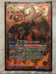 Battle Spirits BS卡 X卡 戰國霸王 $220 價錢可議