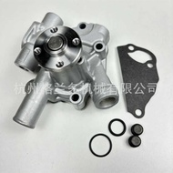 Water Pump 13-506 130506 For Yanmar TK244 TK366 TK374