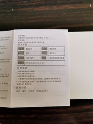 Smart WATCH7