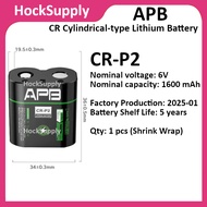 APB CR-P2 CRP2 Cylindrical-type Lithium Battery 6V