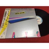 Mayo Shono-Digital Costume 12 Inches LP PinHaiMusic B93 Shop