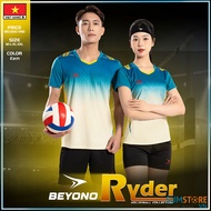 Bộ Áo Bóng Chuyền Beyono Ryder Màu Kem - Đồ Thể Thao Thấm Hút Mồ Hôi Nam Nữ