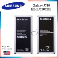 Battery for J710/J7 2016 MODEL CODE :EB-BJ710CBE High Quality Battery Bateri Replacement