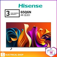 Hisense QLED TV Q6N Series 65'' 65Q6N / 75'' 75Q6N / Q7Q Series 55'' 55Q7Q 144Hz / 65Q7Q Samsung QLE
