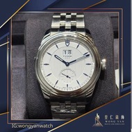 🤴🏻👑TUDOR Double Date 透視底 大日暦窗57100 Glamour  透視底 2022年 行貨連買單